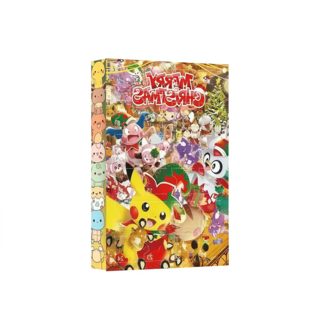 2025月曆盲盒倒計時禮盒24天聖誕節日曆跨境lwt1, 5.【寶可夢新款】A, 1個