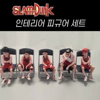 슬램덩크 피규어 자동차 주차번호판 인테리어 소품, 화이트, 1세트