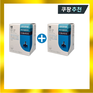 유유제약 맨앤굿 60캡슐x 2box 남성지구력+전립선, 60정, 2개