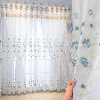혜신 아일렛형 2P 로맨틱 이중 럭셔리자수 커튼 대형 거실 침실 커튼