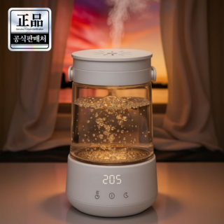 [살균 100%] 다미에어 안전한 신생아 통세척 가열식 가습기, 웜 화이트