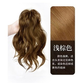 發包 抓夾瀑布半扎高馬尾辮子編發女時尚蓬松高顱頂神器抓夾雞毛丸子頭