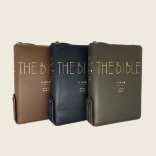 더바이블 성경책 생명의 말씀사 개역개정 새찬송가 (소/ 합본/ 색인/ 지퍼), 브라운