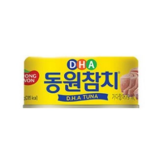 동원 DHA참치, 135g, 1개