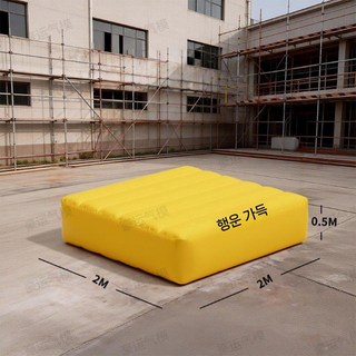 인명구조 사고 고층 에어매트 구조 부상방지 공사장 현장 대규모 화재 및 생명 장비 고고도 낙상 방지, 2X2X0.5M