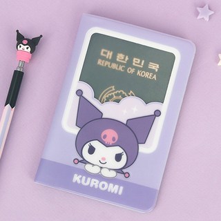 산리오 여권 파우치 학생 여성 여행 여권케이스