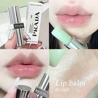 小樣2件套 rada唇膏1.6g 拉達 新色到 美拉德啞光唇膏口紅 U000 U001中小樣, 1個, Q16潤唇U000-1.6g