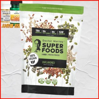 닥터 머레이의 슈퍼 푸드 3가지 씨 단백질 분말 호박 아마 해바라기 무맛 4535g 미국내수용, 1개, 4.535kg