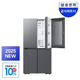 [삼성전자 비스포크 902L 4도어 냉장고 이미지]