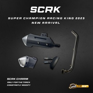 SCRK 2023 Super Champion Racing King, 1個, KRV 180,尾段