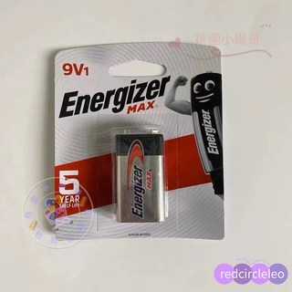 勁量Energizer 9V鹼性電池 - 火災警報器、麥克風適用, 1個, 劲量9v