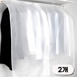 콜린바이블 대형 반투명 행거 가리개 먼지 차단 덮개 행거커버, 1세트, 4개입