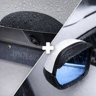 비소레인 후방카메라 빗물가리개 사이드미러 빗물커버 레인 쉴드 세트 비 눈 햇빛 방수, 후방 블랙 + 사이드 블랙