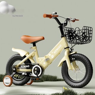 어린이 접이식 자전거 3-5-6-7-8-9-12세 남아 자전거 아기 자전거 충격 완화, 1개, 18cm, 흑태무음륜 아몬드 예로우