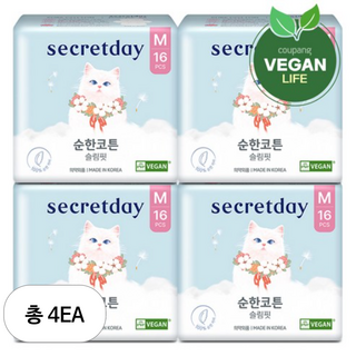 시크릿데이 순한코튼 슬림핏 생리대 날개형, 중형, 16개입, 4개