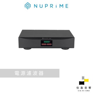 NuPrime Pure AC-4 電源濾波器 - 公司貨, 1個
