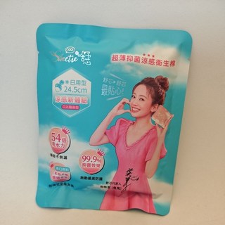 舒芯超薄抑菌涼感衛生棉 超透氣 涼感衛生棉 抑菌 電子發票, 1個, 體驗包:日用24.5CM/2片