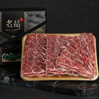 기름제거 6 7 8번 꽃갈비 LA갈비, 1개, 6kg