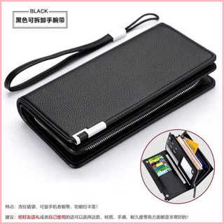 大容量拉鏈錢包 男士長款時尚錢夾 手拿包 手機包 韓版零錢包
