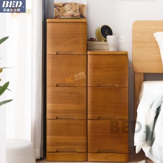 夾縫櫃實木超窄帶輪抽屜式縫隙儲物立櫃窄櫃夾縫收納櫃實木收納櫃夾縫櫃收納木櫃, 20寬 · 胡桃色,3個（總高68cm）