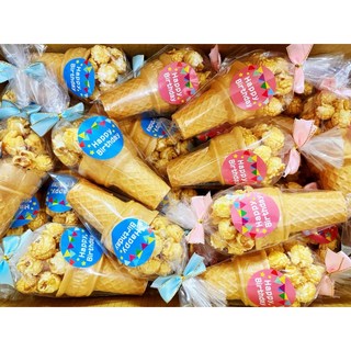 造型甜筒爆米花糖，婚禮小物、生日小點心、幼稚園點心、兒童禮物, 1個, 藍色,巧克力爆米花