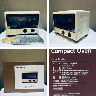 麗克特Compact Oven 電烤箱 ROT-1(W) 奶油白 小型烤箱 烤麵包機 宿舍 租屋族 小家庭 單身適用