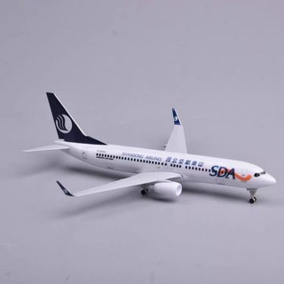 仿真山東航空飛機模型 波音客機 帶輪帶燈 拼裝航模 禮品紀念品, 20cm737山東（帶輪）, 1個