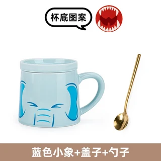 Cangkir Keramik Kucing Lucu Perjalanan Rumah Teh Kopi Kartun Tutup Sendok, 01 201-300ml, 02 elephant