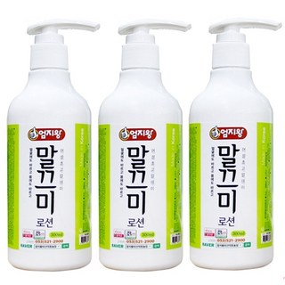 약초약선생 국산 어성초로 만든 말끄미로션 2+1, 3개, 300ml