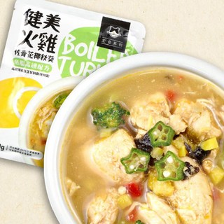 汪喵星球 90%鮮肉主食餐包 無膠 鮮肉 雞腿 牛肉 羊肉 犬用, 健美火雞餐, 150g, 1個