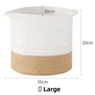 대용량 면 로프 수납 바구니 옷 보관함 가정용 정리함 (옷 장난감 잡화용), 05 면직 수납바구니 대형 353330