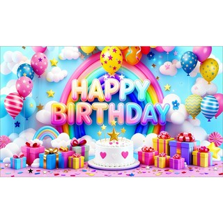 [해피파티] 국내제작 생일현수막 남아/여아/공주/엄마/아빠 생일파티 장식 용품, 4.레인보우-2