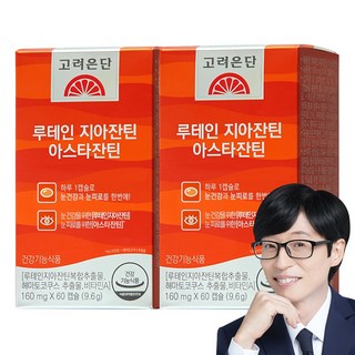 고려은단 루테인 지아잔틴 아스타잔틴, 60정, 2개