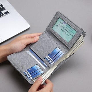 男學生短款小皮夾證件卡包多卡位三折豎款輕薄錢夾簡約