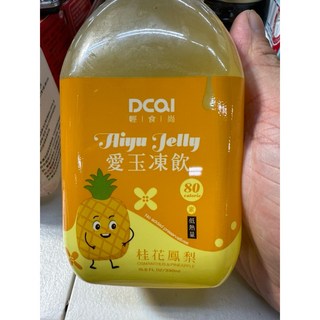 DCAL 輕食尚 愛玉凍飲 桂花鳳梨口味 純素 低熱量 80卡 330ml, 1個