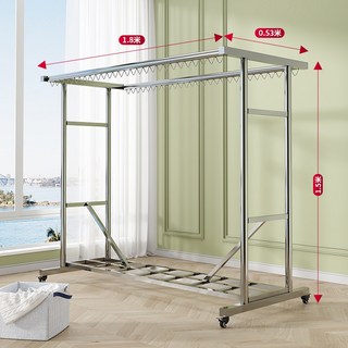 熱銷不銹鋼落地晾衣架，室內陽台曬被子神器，室外戶外曬衣架, 長1.8米高1.5米寬53cm普通款