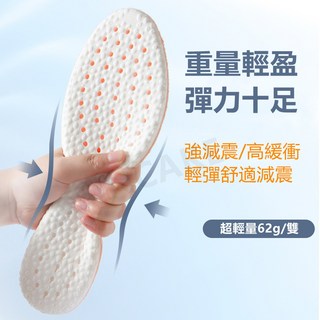 鋼頭防護鞋 防砸 防滑透氣工作鞋