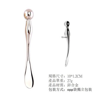 滾珠刮痧 臉部眼部按摩 刮痧板按摩美體放鬆, 1個, 1隻(小款i型按摩棒)opp袋裝