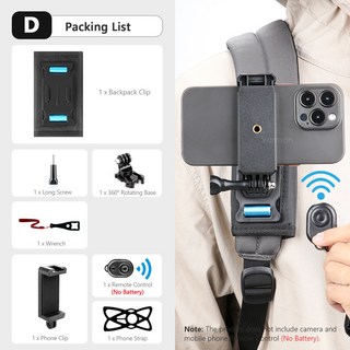 Vamson 호환 용품 휴대 전화 홀더 조정 가능한 핸드폰 배낭 클립 마운트 브래킷 스마트 폰 스탠드 고정 하이킹, 1개, [01] D