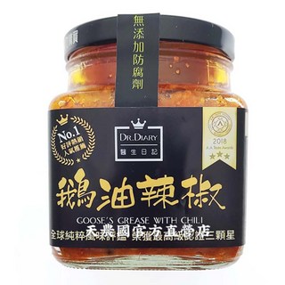DR.DIARY 醫生日記 鵝油辣椒醬 無添加防腐劑 香辣夠味, 350g, 1個