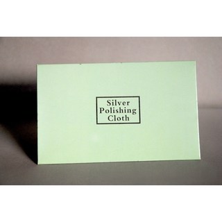 昱晶閣 德國鷹頭牌老鷹牌 銀飾保養布 拋光布, 15個, 銀器擦拭布 / 單片