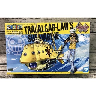BANDAI 海賊王 偉大船艦 #02 特拉法爾加羅 潛艇 模型, 1個