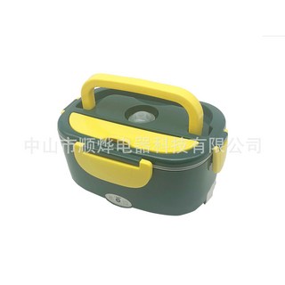 電熱飯盒便攜式家車兩用熱飯保溫便當免注水加熱, 1個, 黃色:歐規套裝220V-12/24V(密封圈+保溫袋+不鏽鋼雙格內
