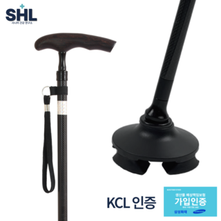 SHL 경량 카본지팡이 4발지팡이 원목 고급 어르신 지팡이, 9가지 기능 버디케인, 1개
