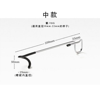 青森好物 豬尾巴掛勾 - 露營燈架/掛架 適用於帳篷 樹枝, 1個, 小款22MM