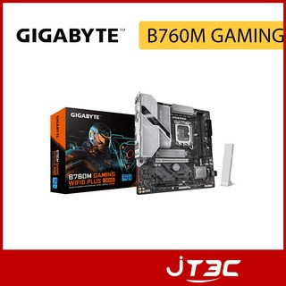GIGABYTE 技嘉 B760M GAMING WIFI PLUS DDR5 主機板，內建Wi-Fi無線網路，支援最新DDR5記憶體，高效穩定, 1個