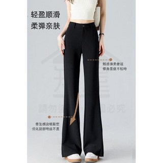 黑色喇叭褲秋冬季加絨新款馬蹄褲高腰顯瘦垂感小個子微喇西裝褲女