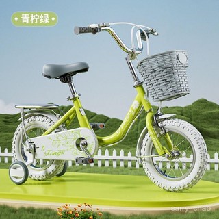 精選兒童自行車14寸16寸18寸20寸22寸男女童車新款公主款腳踏車, 藍色輔助輪版+禮包,14寸身高【80cm-100cm】, 1個