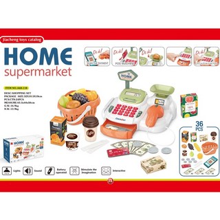 兒童家家酒玩具 液晶螢幕聲光模擬收銀機, 1個, 綠橘配色（手提彩盒微凹）商品完整、已折扣