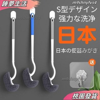 日式長柄馬桶刷，適用於家用廁所清潔，死角清潔刷，衛生間清潔神器, 1個, 加厚加長 2958+濃密刷毛 活動僅今天,單支藍-加粗加密 全新升級除菌 無死角清